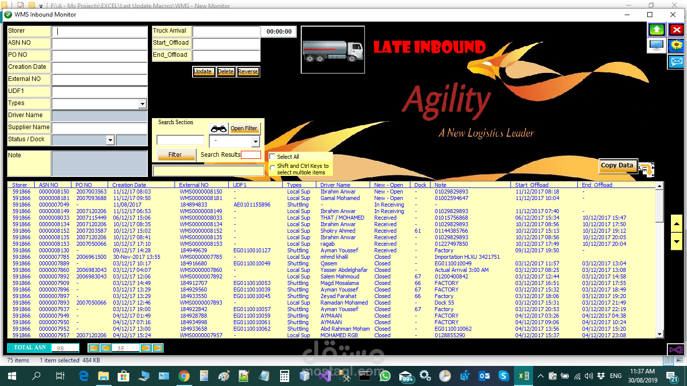 Logistics Management System