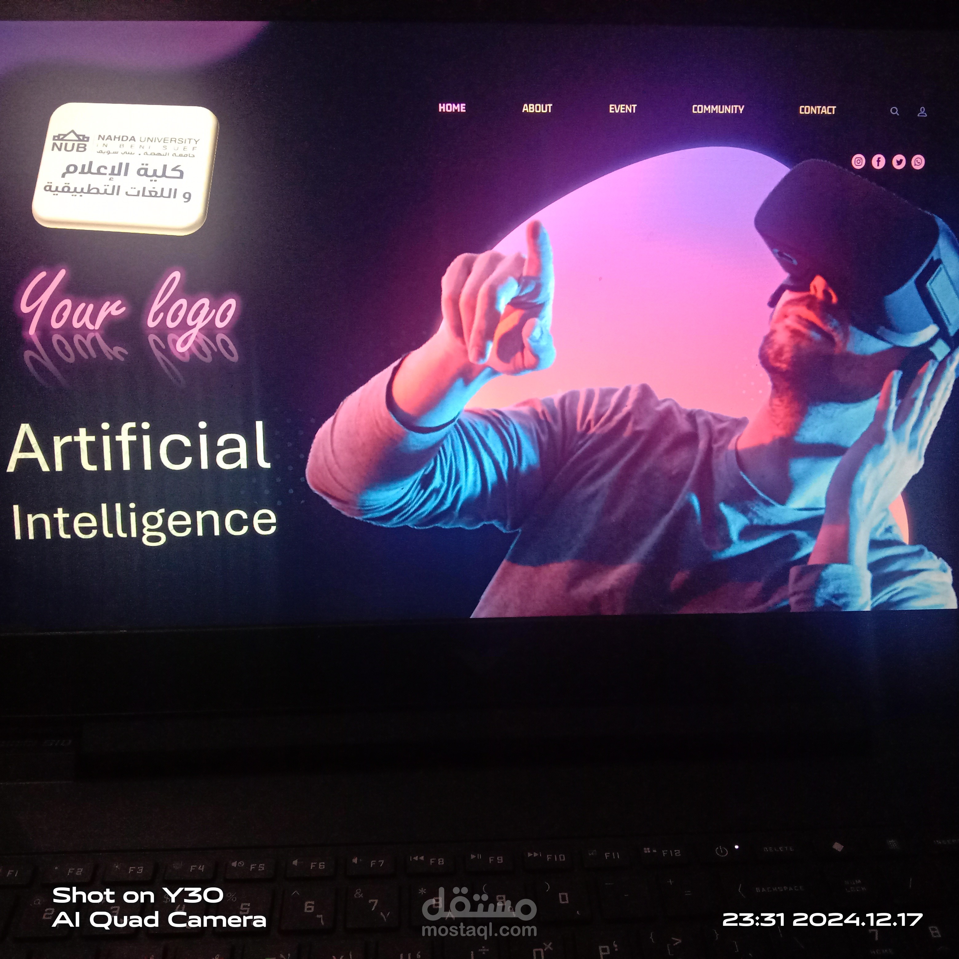 بريزنتيشن باور بوينت احترافي مستخدم فيه افكار جميلة و 3D