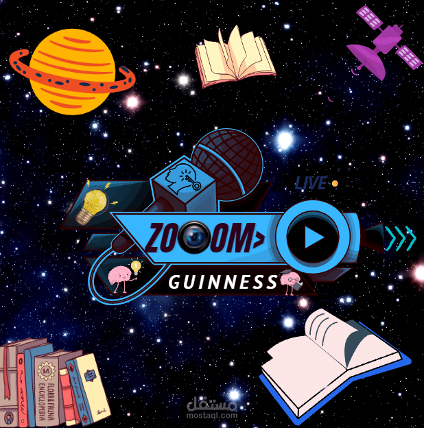 تصميم لوجوهات ل برنامج  ZoOom