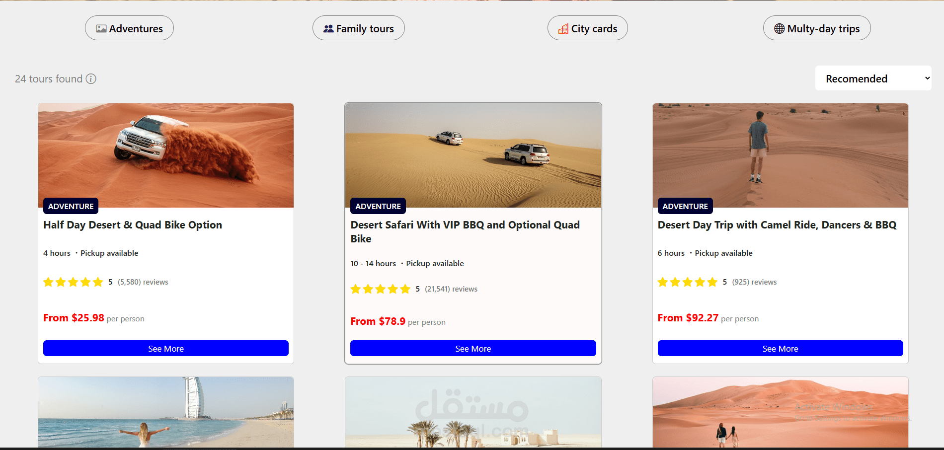 Dubai Safari Tours App