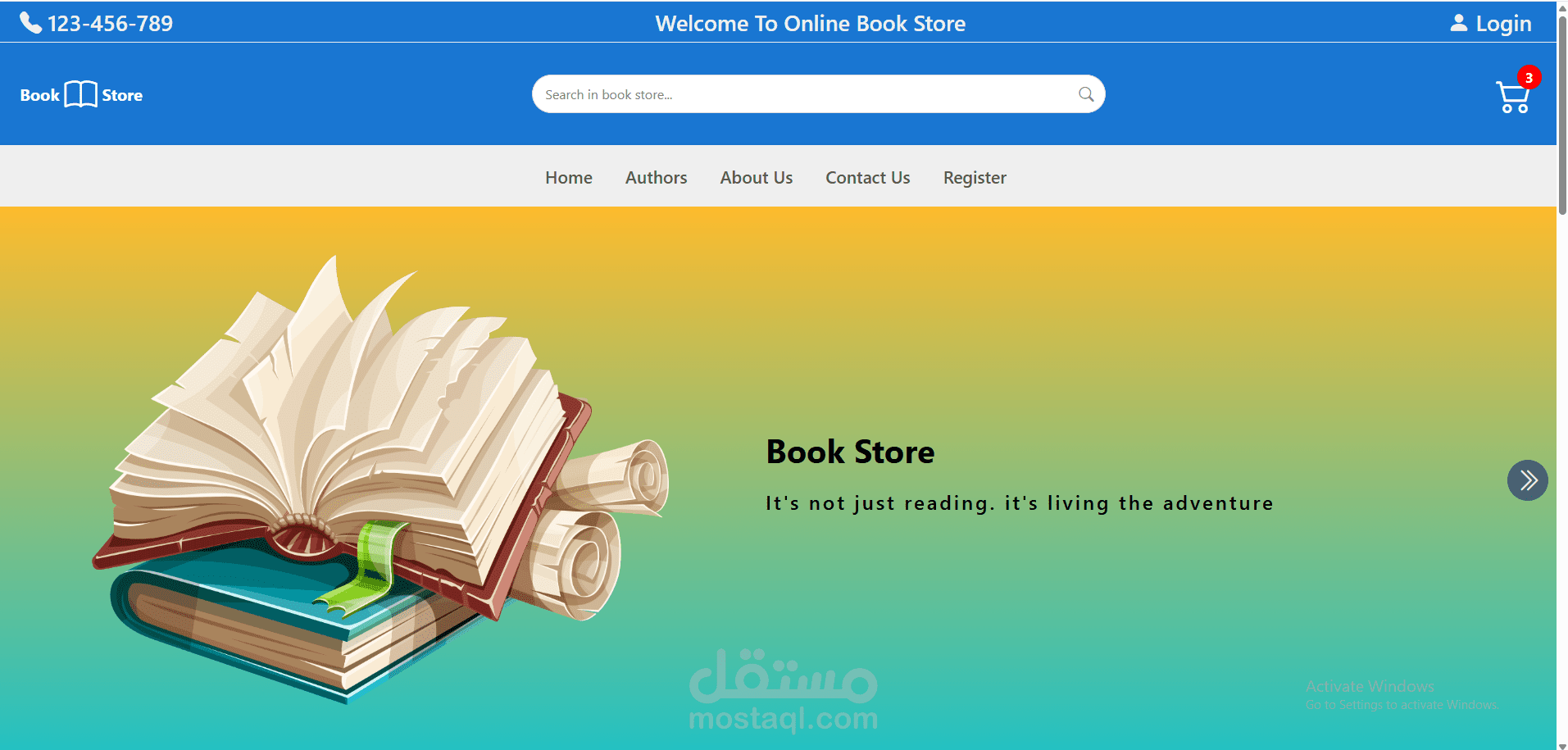 متجر كتب Book Store