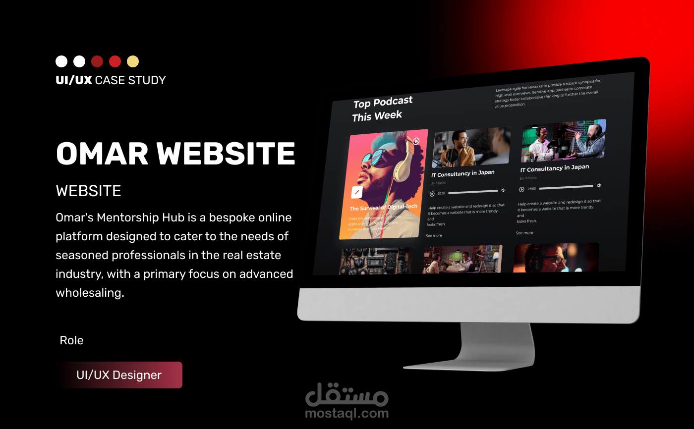 تصميم موقع Omar's Mentorship Hub للتدريب والاستشارات العقارية