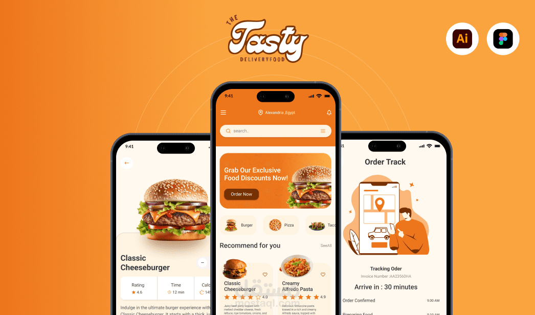 تصميم Task Flow احترافي لتطبيق Tasty لطلب الطعام