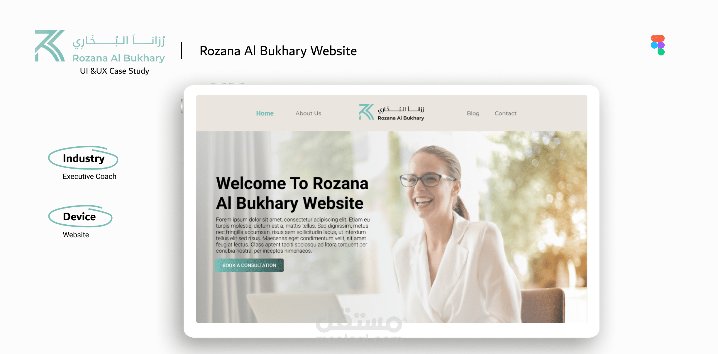 تصميم موقع إلكتروني لروزانا البخاري – مدربة تنفيذية معتمدة
