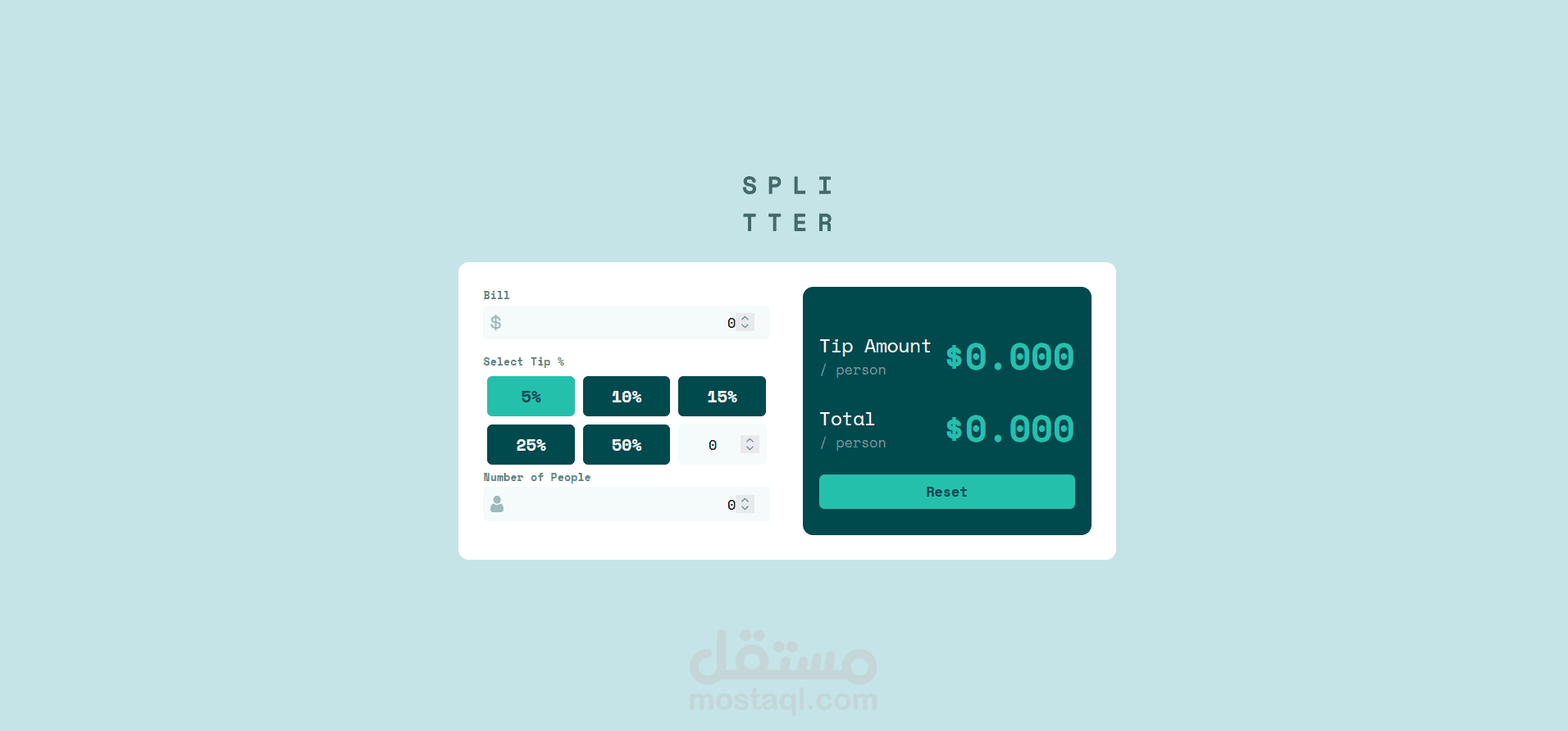 Tip calculator