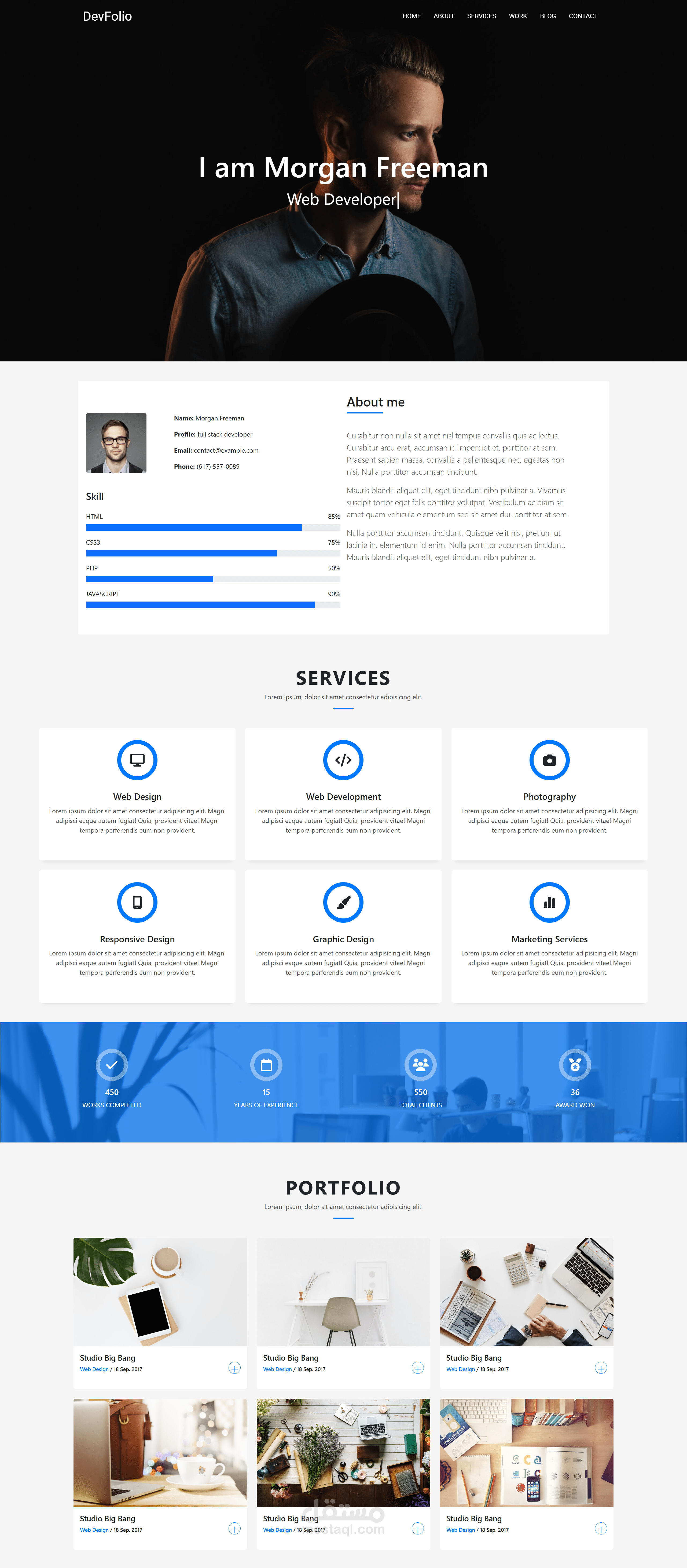 تصميم وتطوير صفحة ويب شخصية تفاعلية للعرض الاحترافي