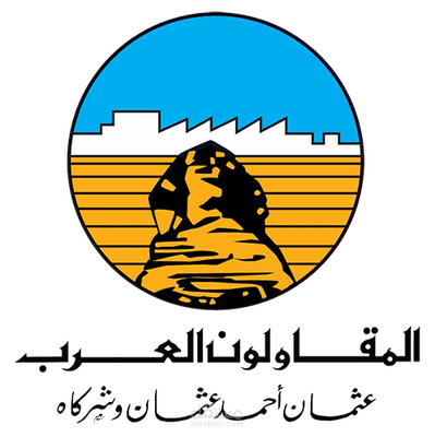 المقاولون العرب