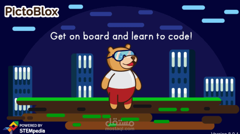 ورشة عمل تفاعلية لتعليم الذكاء الاصطناعي للأطفال باستخدام Junior Blocks