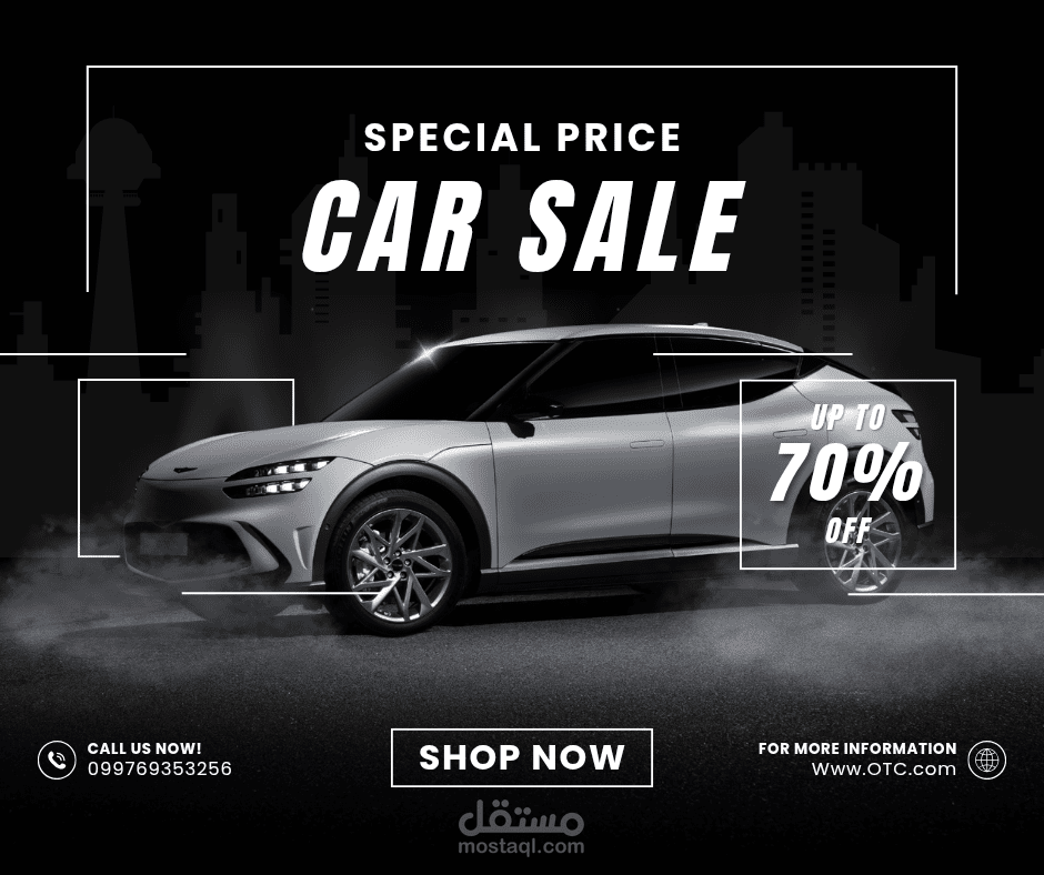 Car sales promotion