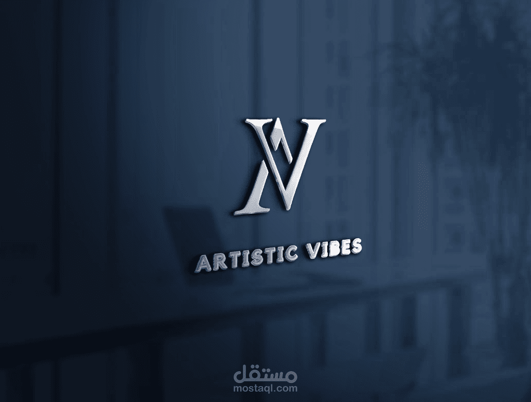 لوجو أنيق ومميز - ARTISTIC VIBES