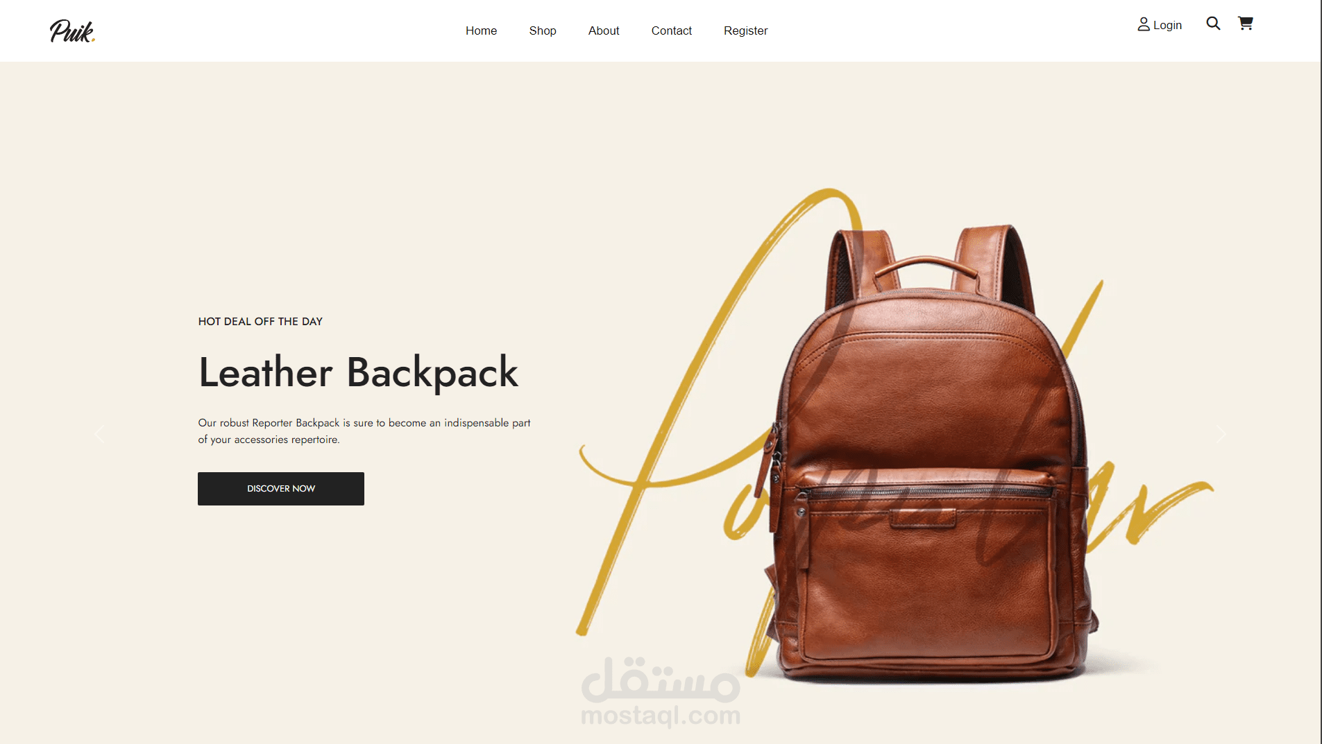 تصميم متجر الكترونى بأسم Puik Bags E-Commerce