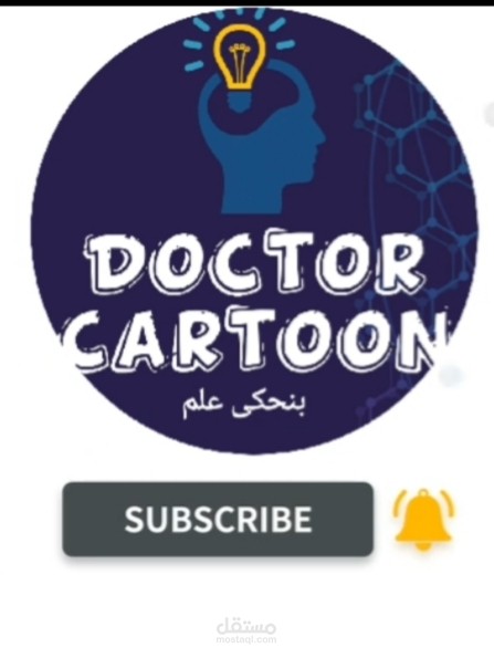عمل مقدمةintroduction لقنوات اليوتيوب