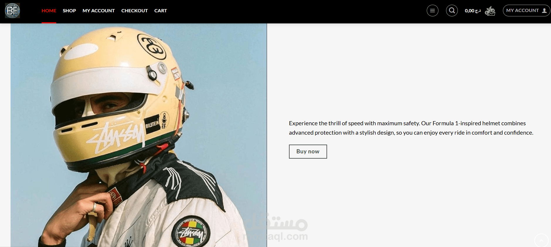 Motocross Online Store