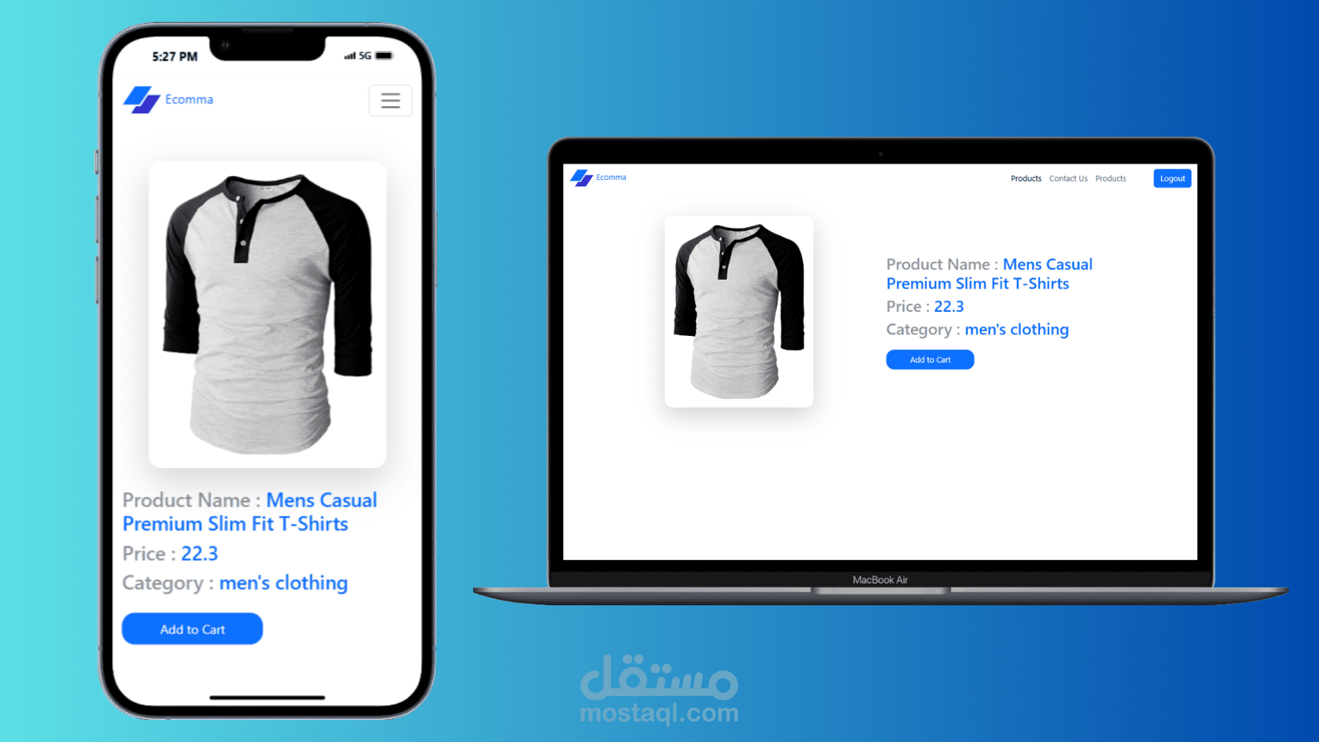 متجر الكتروني متطور.