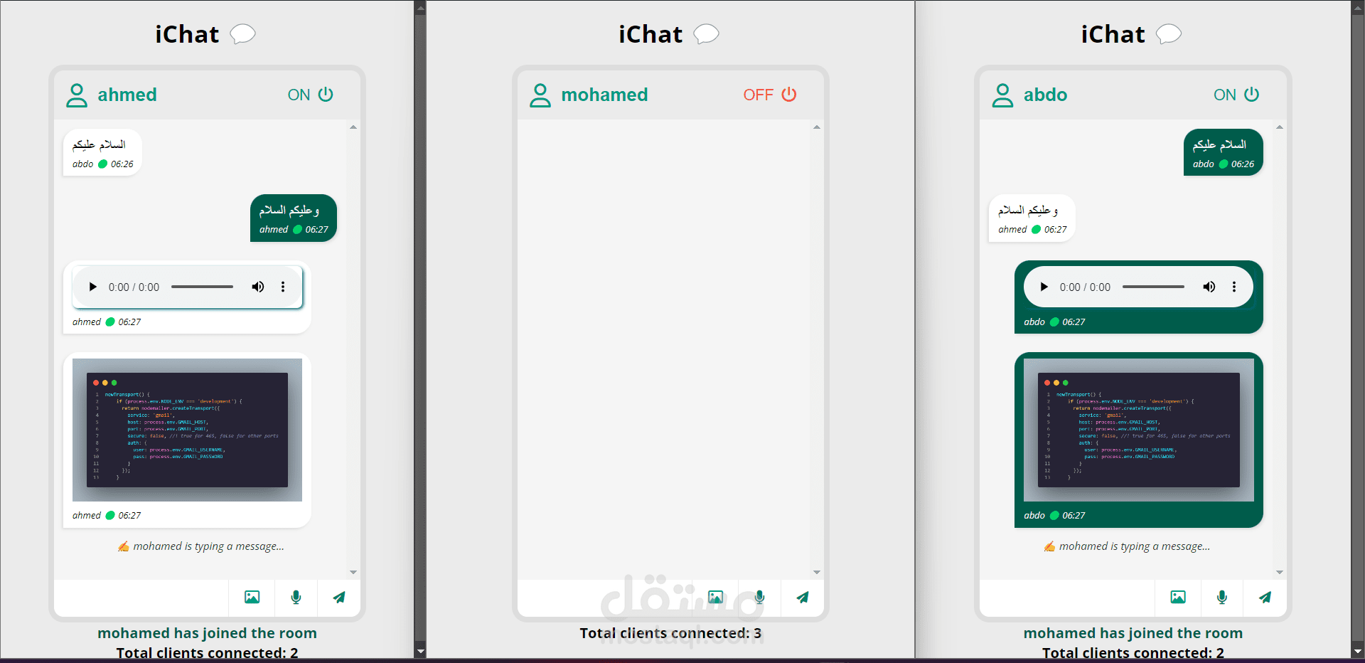 Real-Time Chat Application with Voice and Photo Sharing