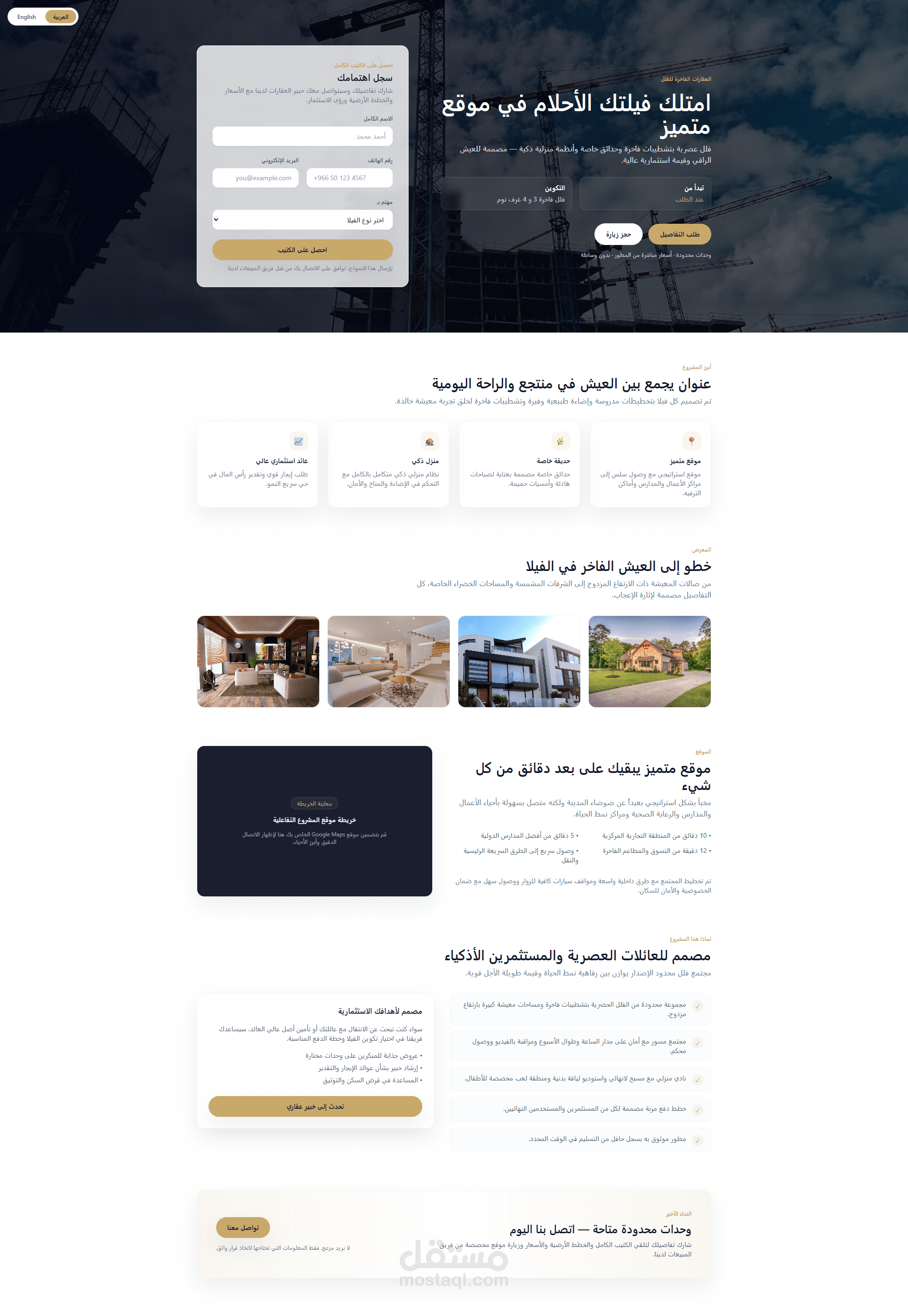 Luxury Villas Real Estate