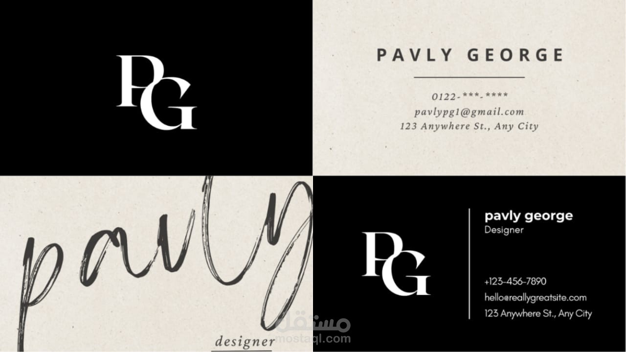 Business Cards