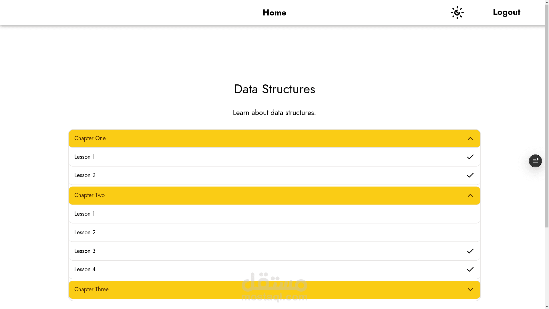موقع تعليمي