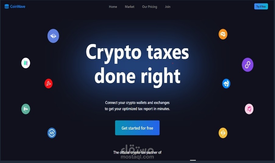 Coin wave