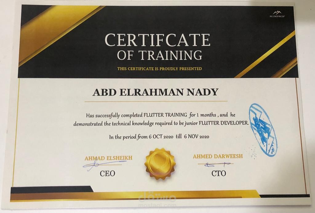 Internship at runproff