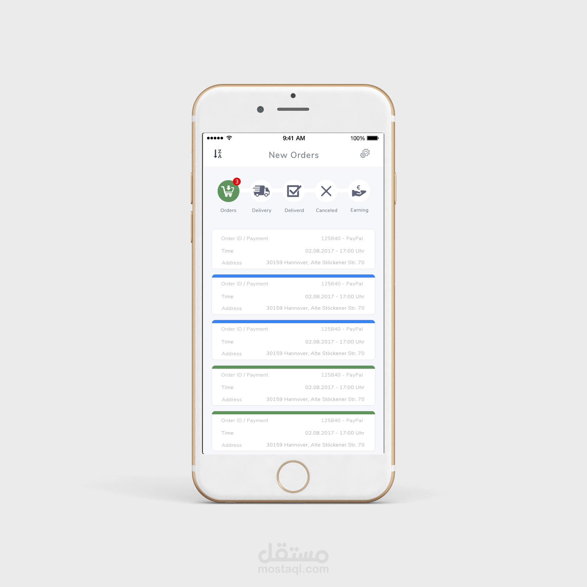 تصميم تطبيق موبايل لعامل توصيل البيتزا - Pizza Driver App
