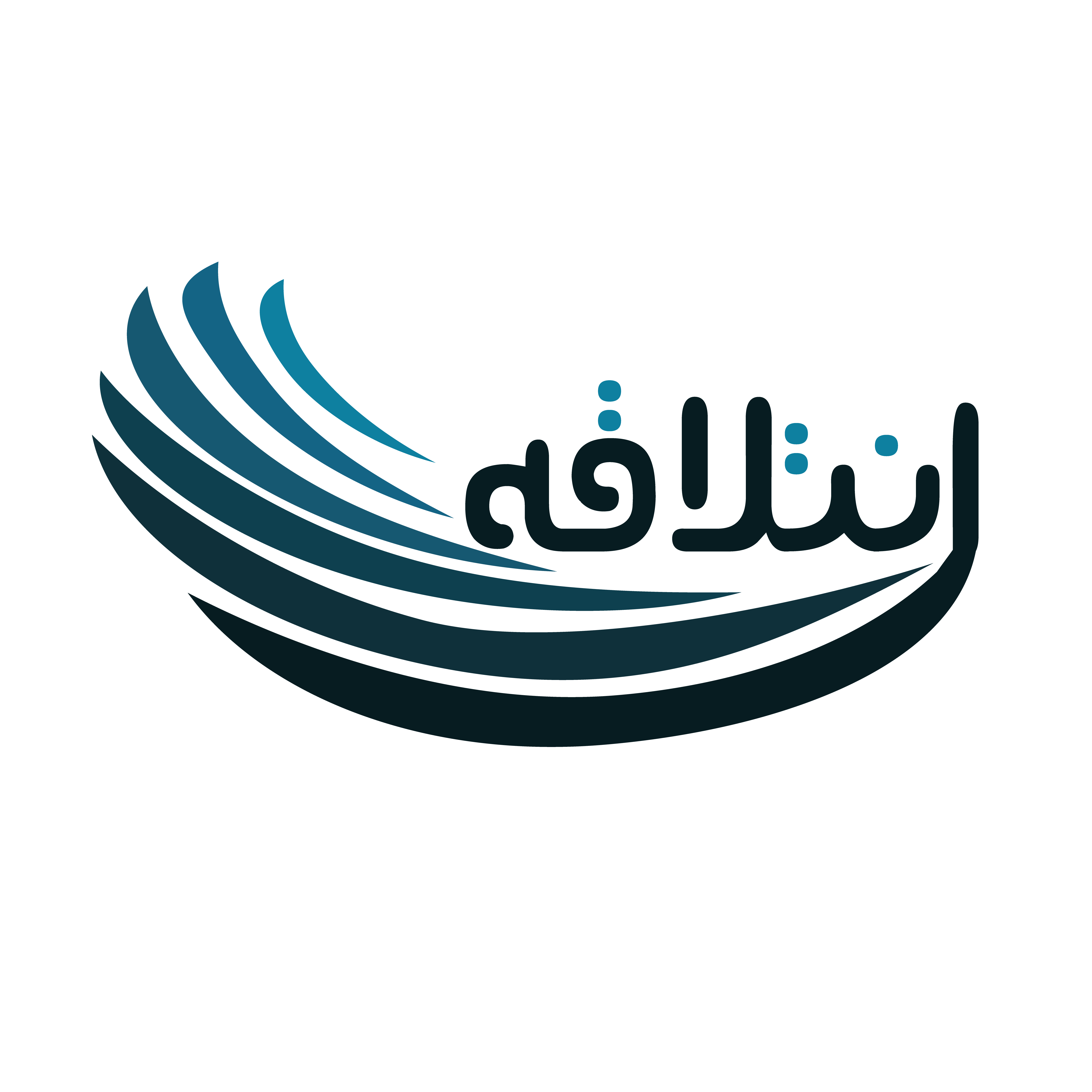 شعار انتلاقه