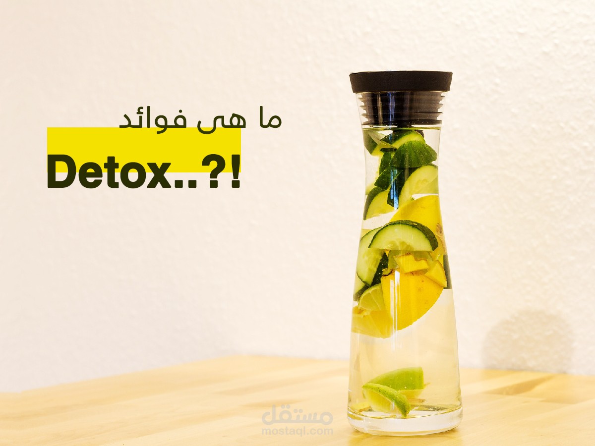 تصاميم للسوشل ميديا
