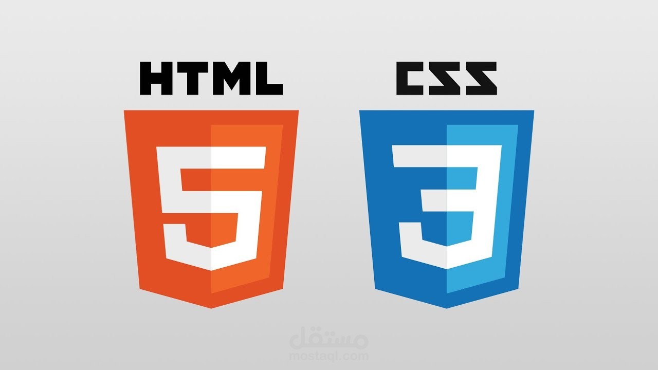 ملف html، css