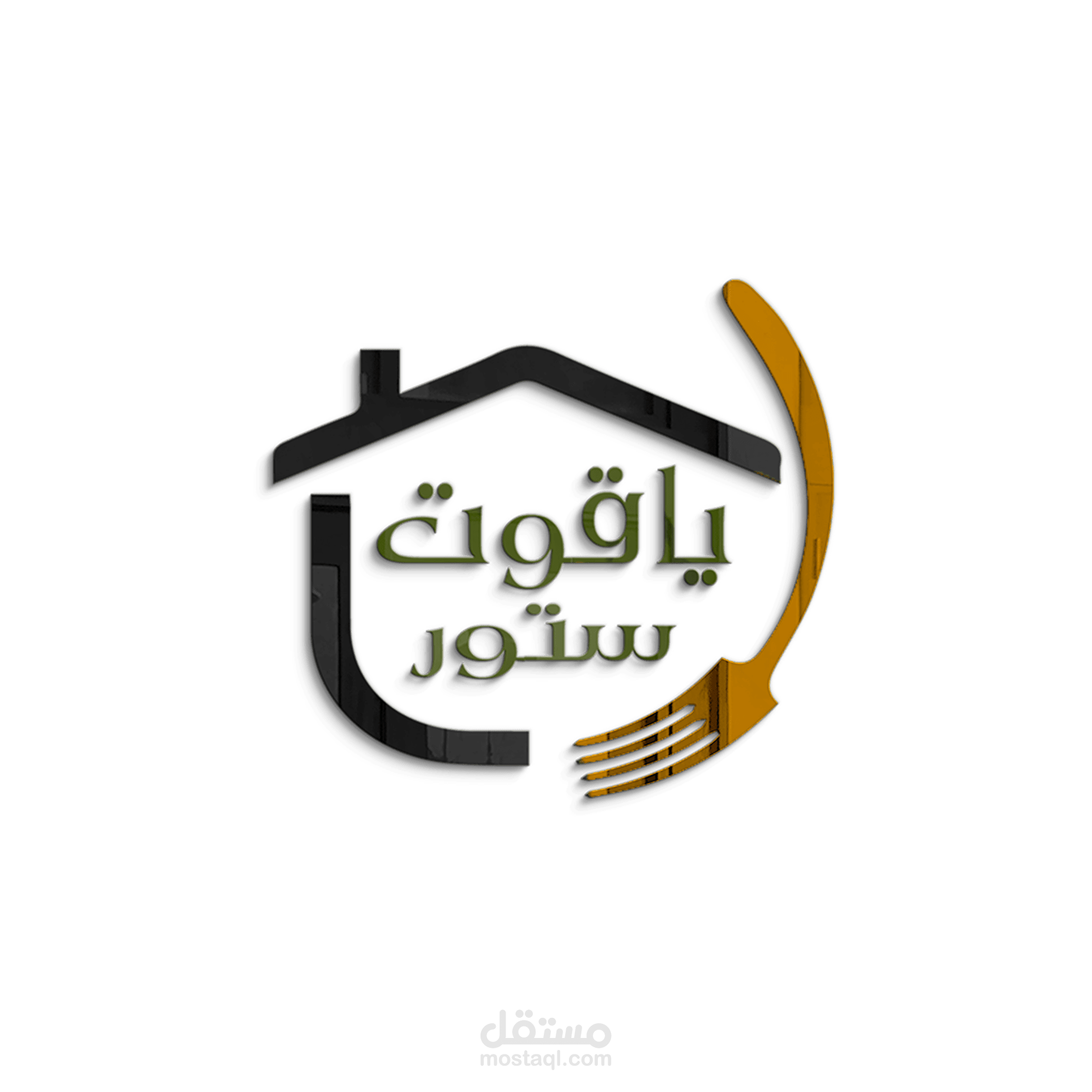 Yaqout store