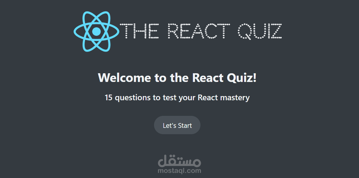 React quiz