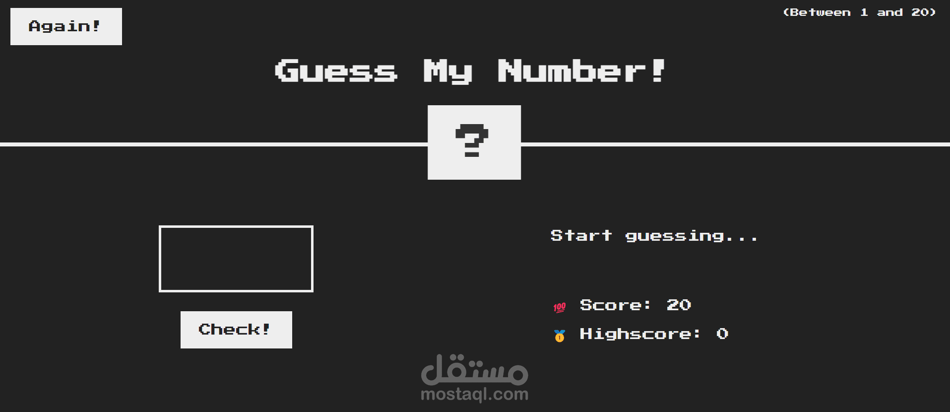 guess my number game