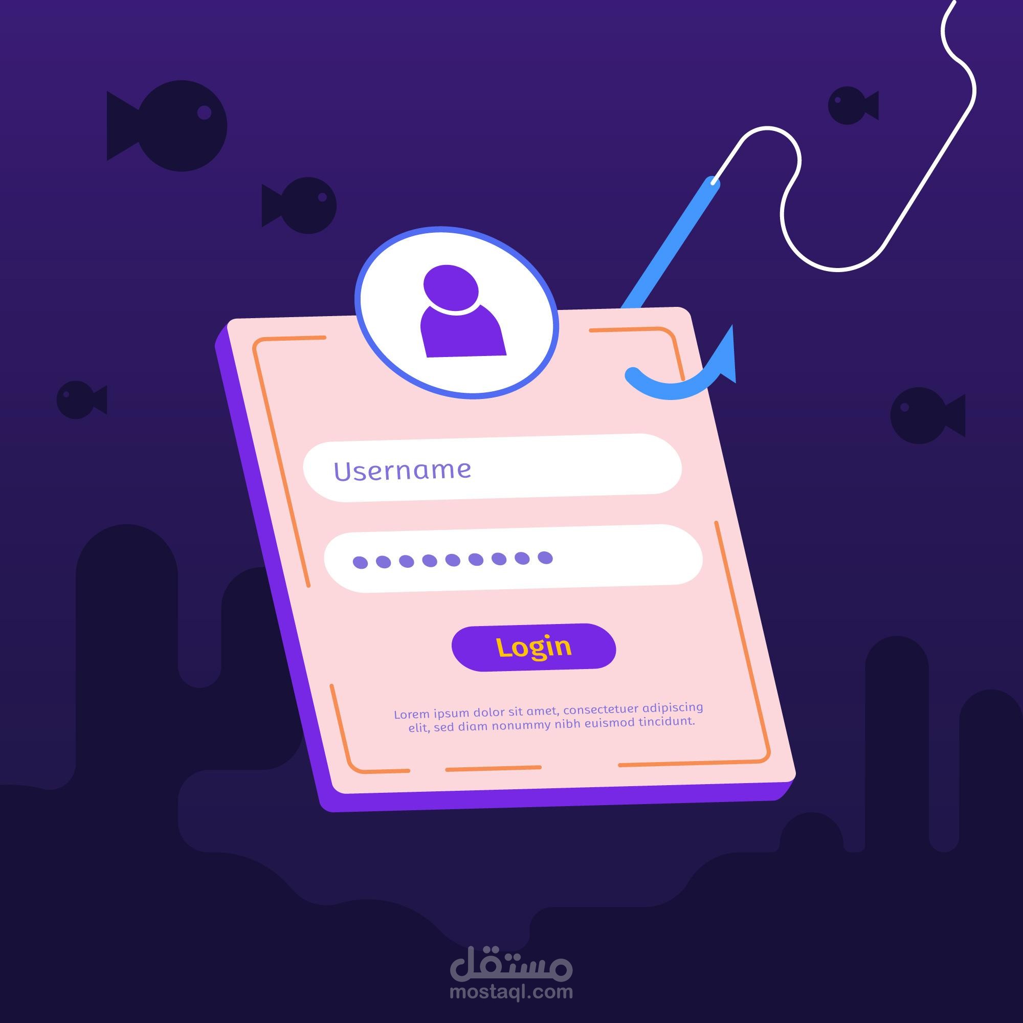 تصميم فورم تسجيل دخول بسيطه و احترافيه