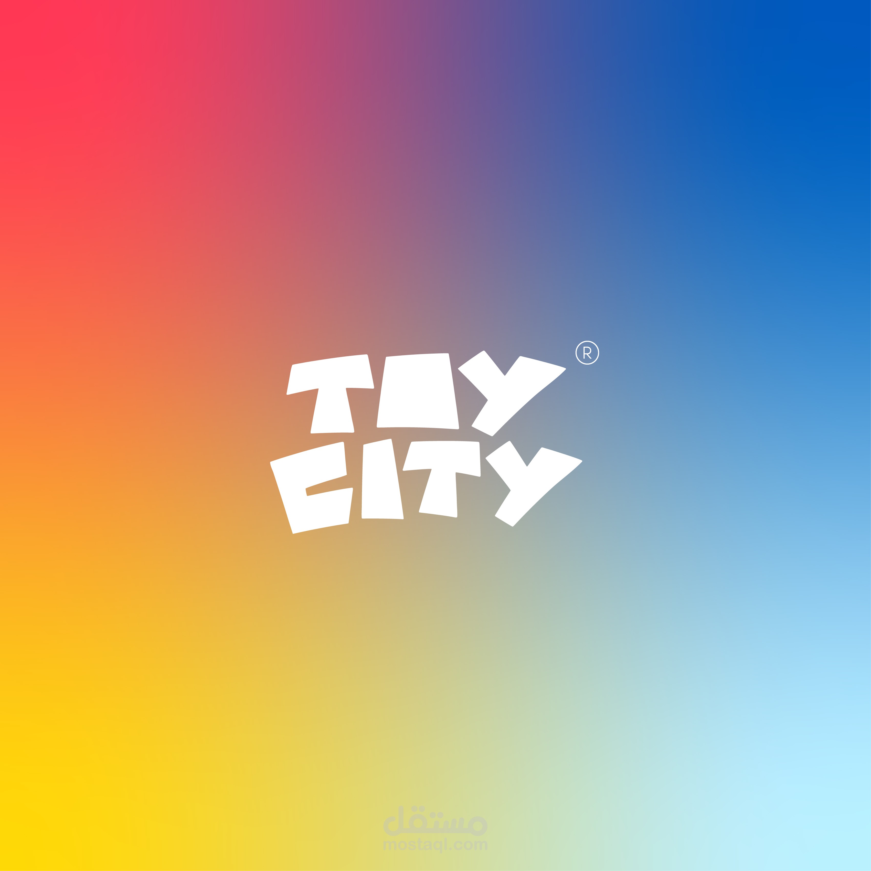 تصميم هوية بصرية لمدينة العاب( toy city)