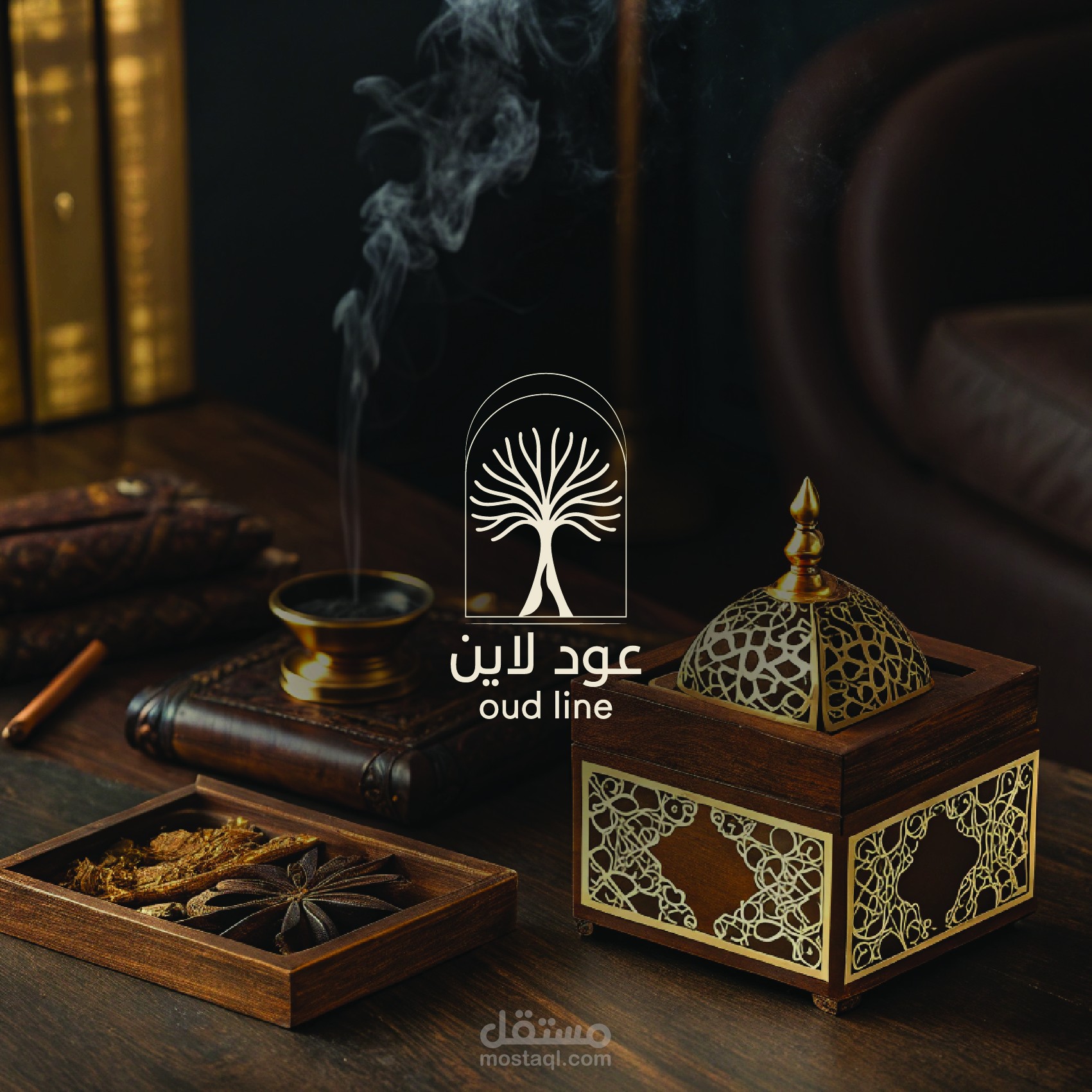 تصميم هوية لمتجر بخور و عود (عود لاين)