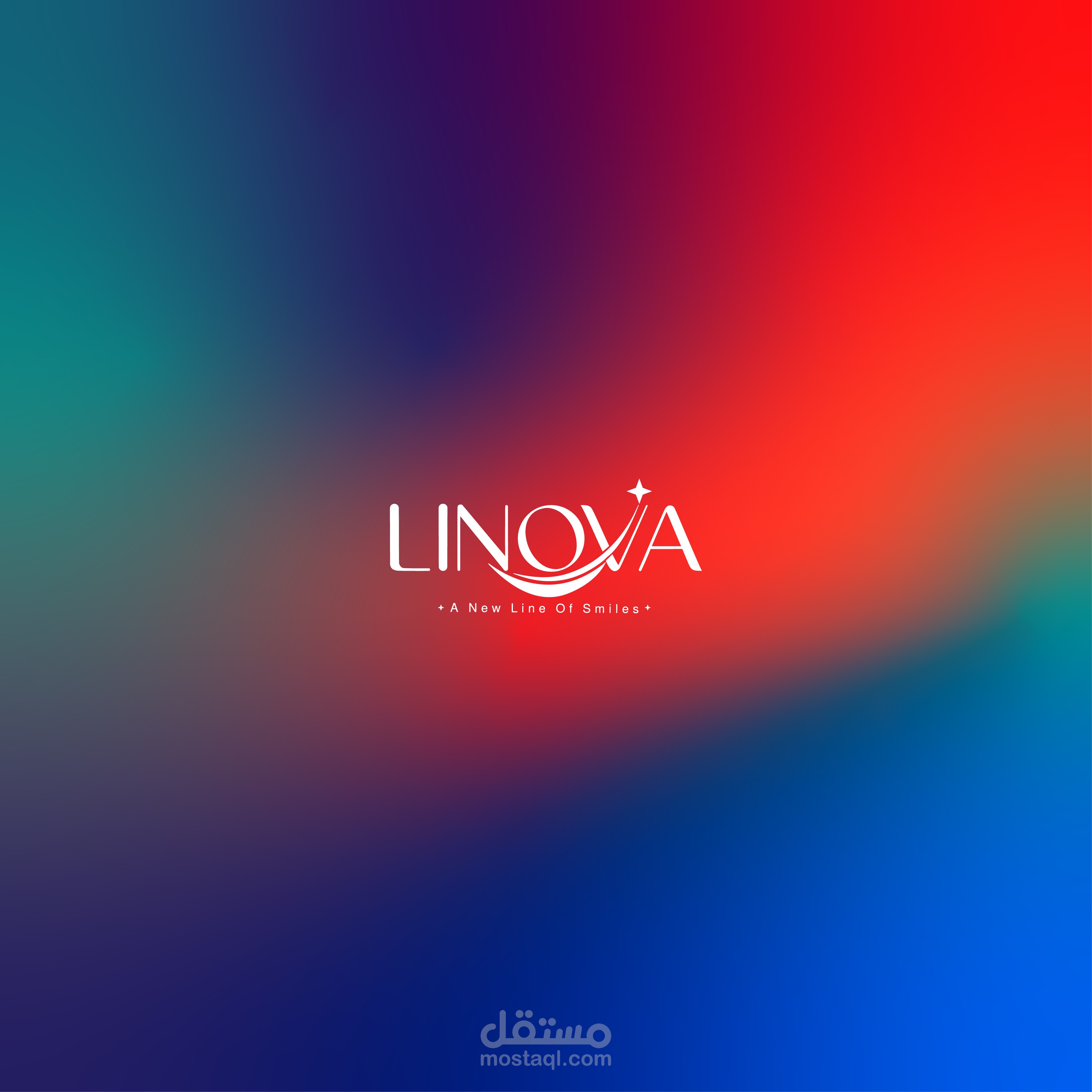 تصميم هوية لعيادة أسنان ( linova )