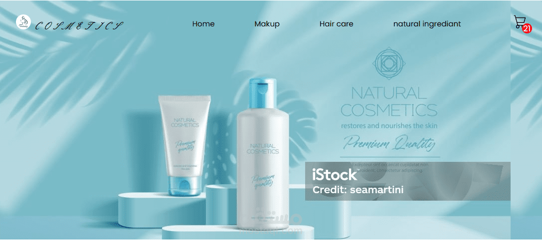 product in cart