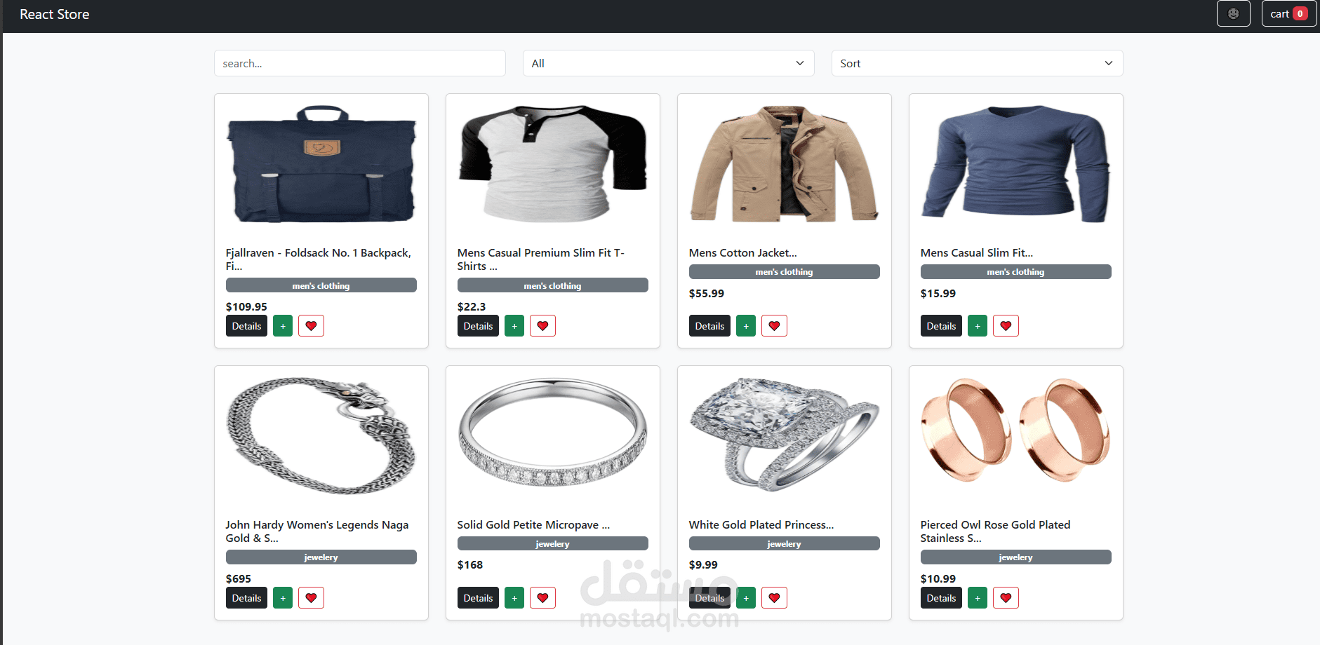 متجر إلكتروني متكامل (React Store)