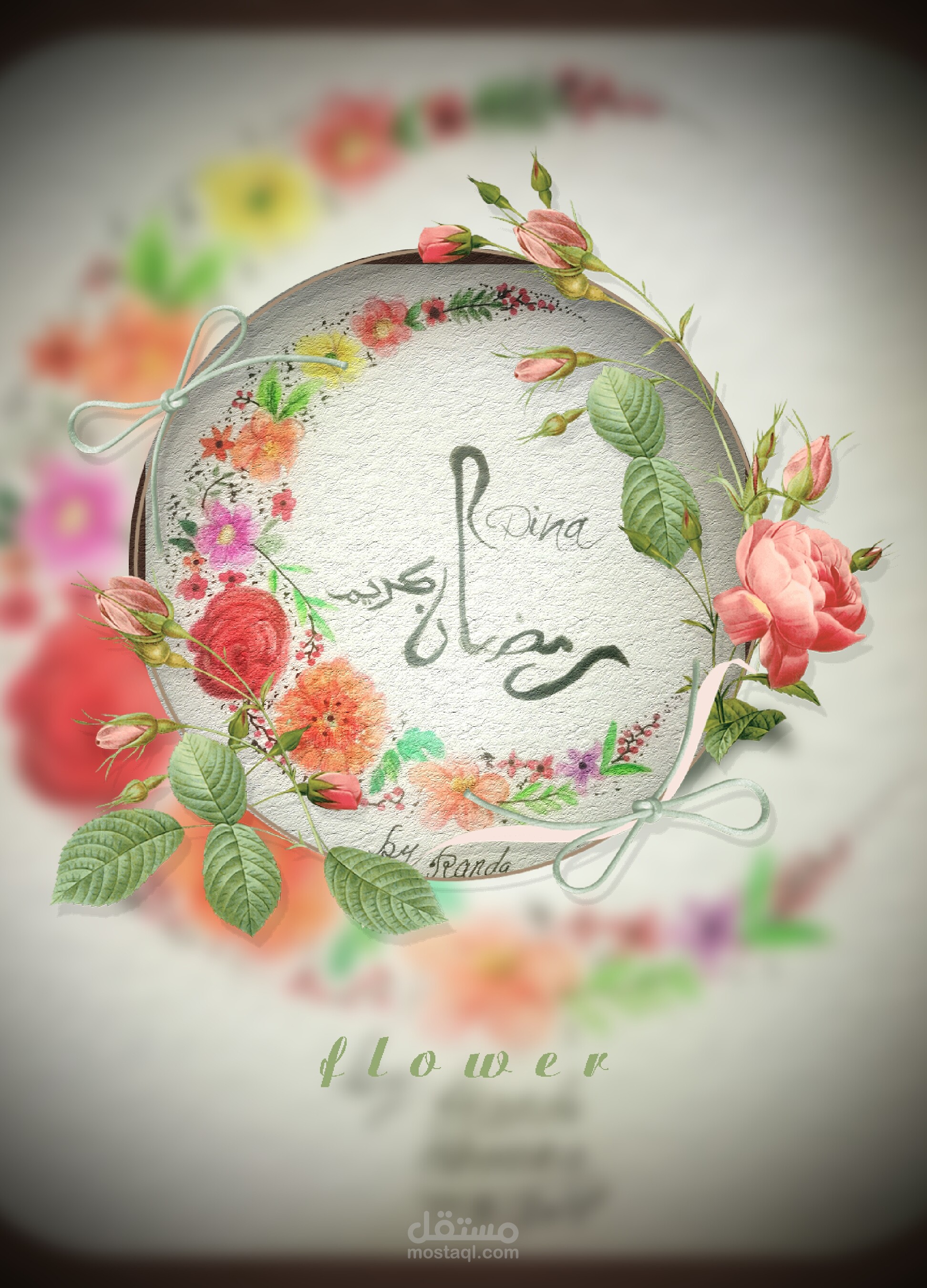 تصميم لوجو