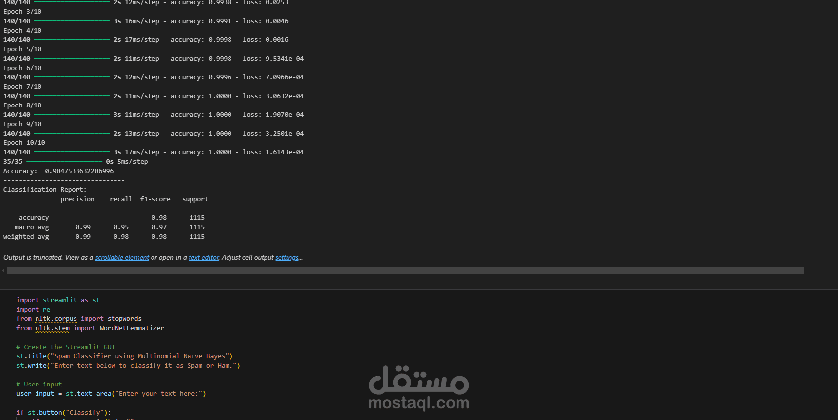 Natural language processing