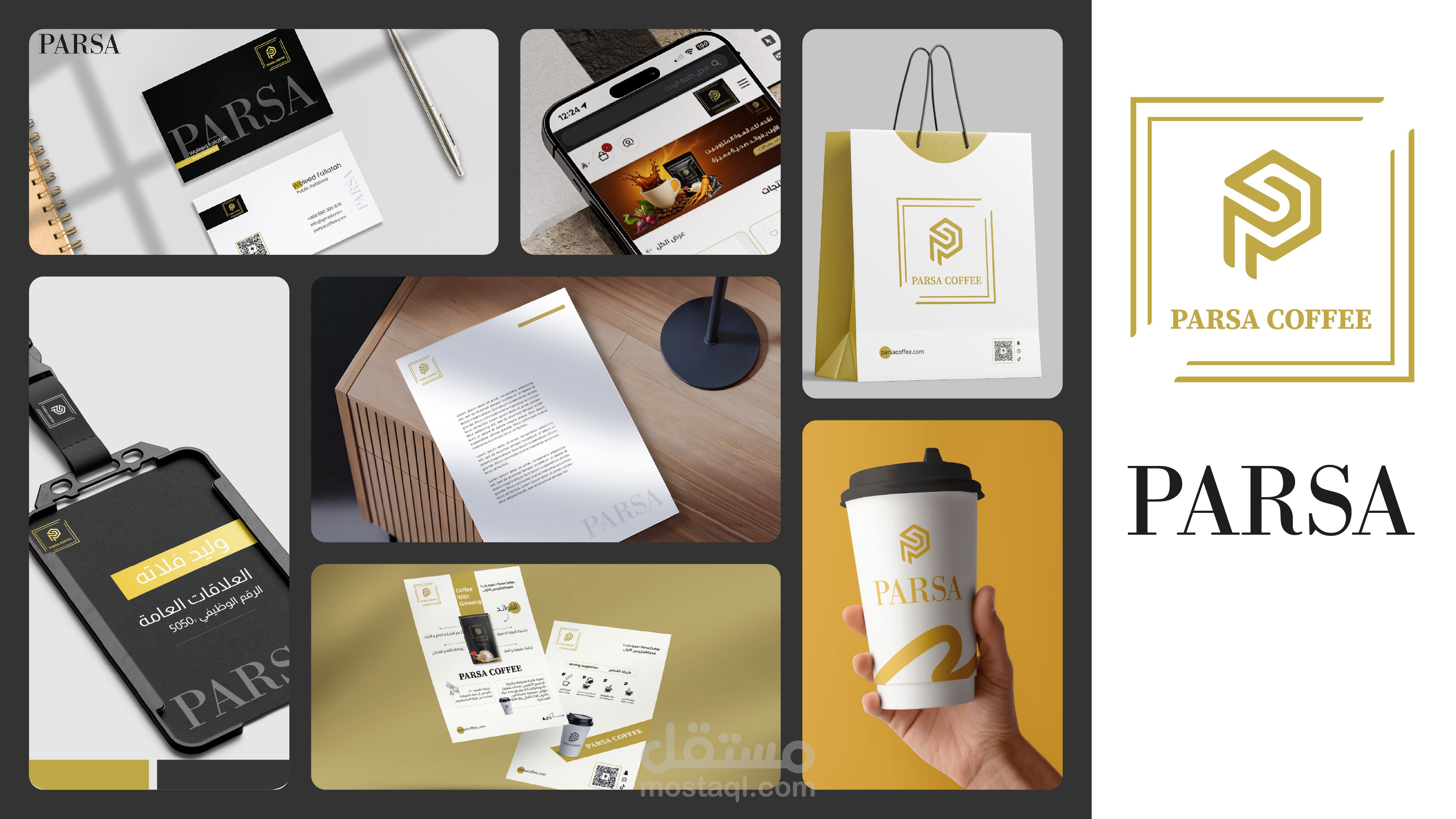 PARSA COFFEE