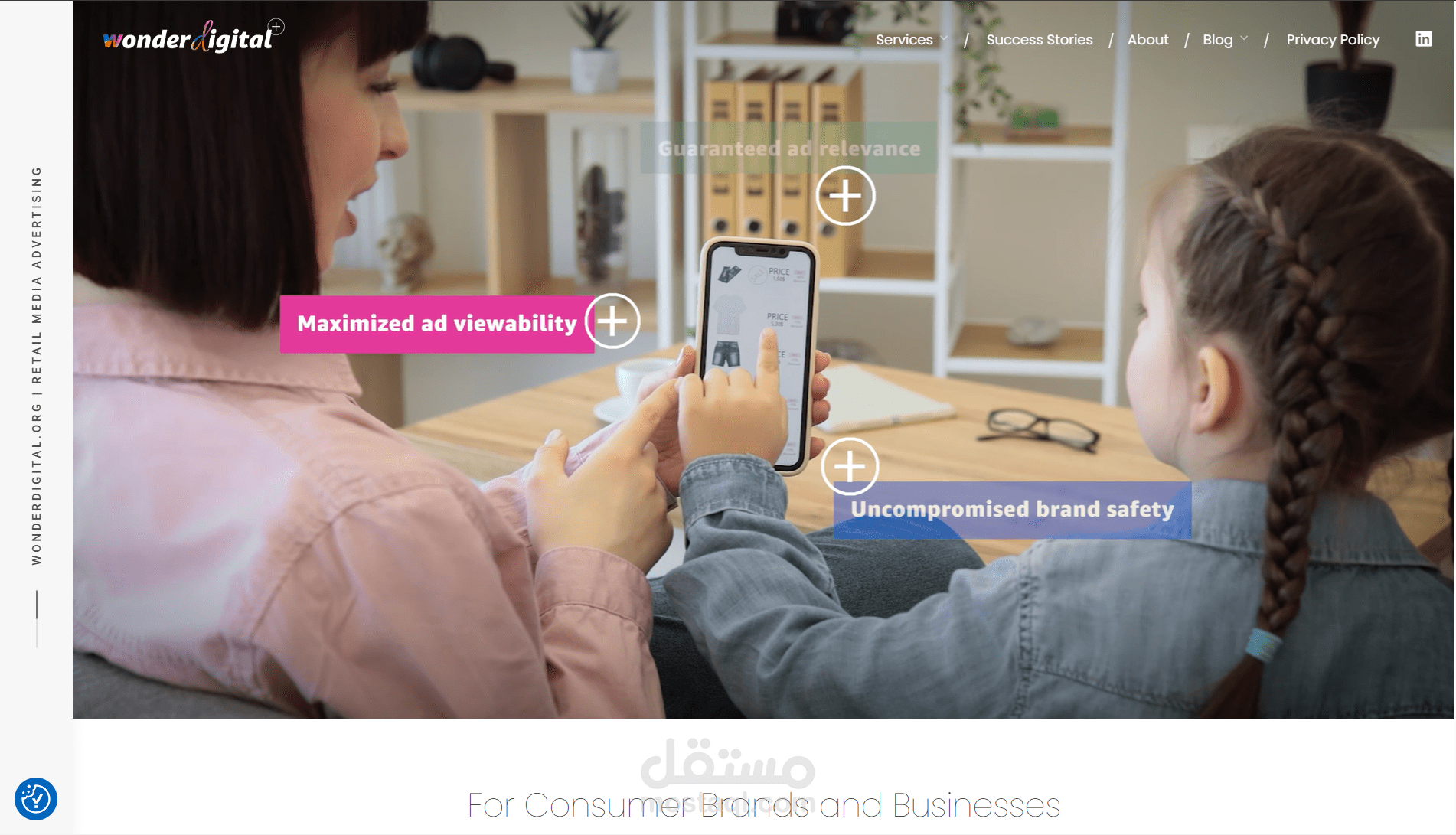 WonderDigital — وكالة إعلانات Retail Media لنمو سريع