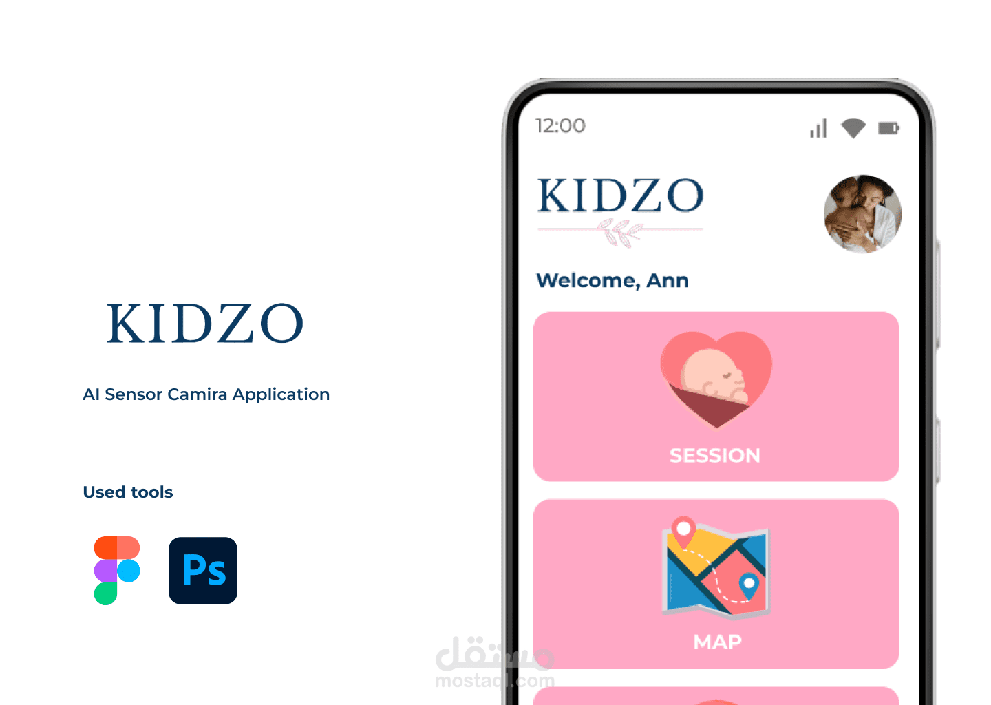 KIDZO Mobile App