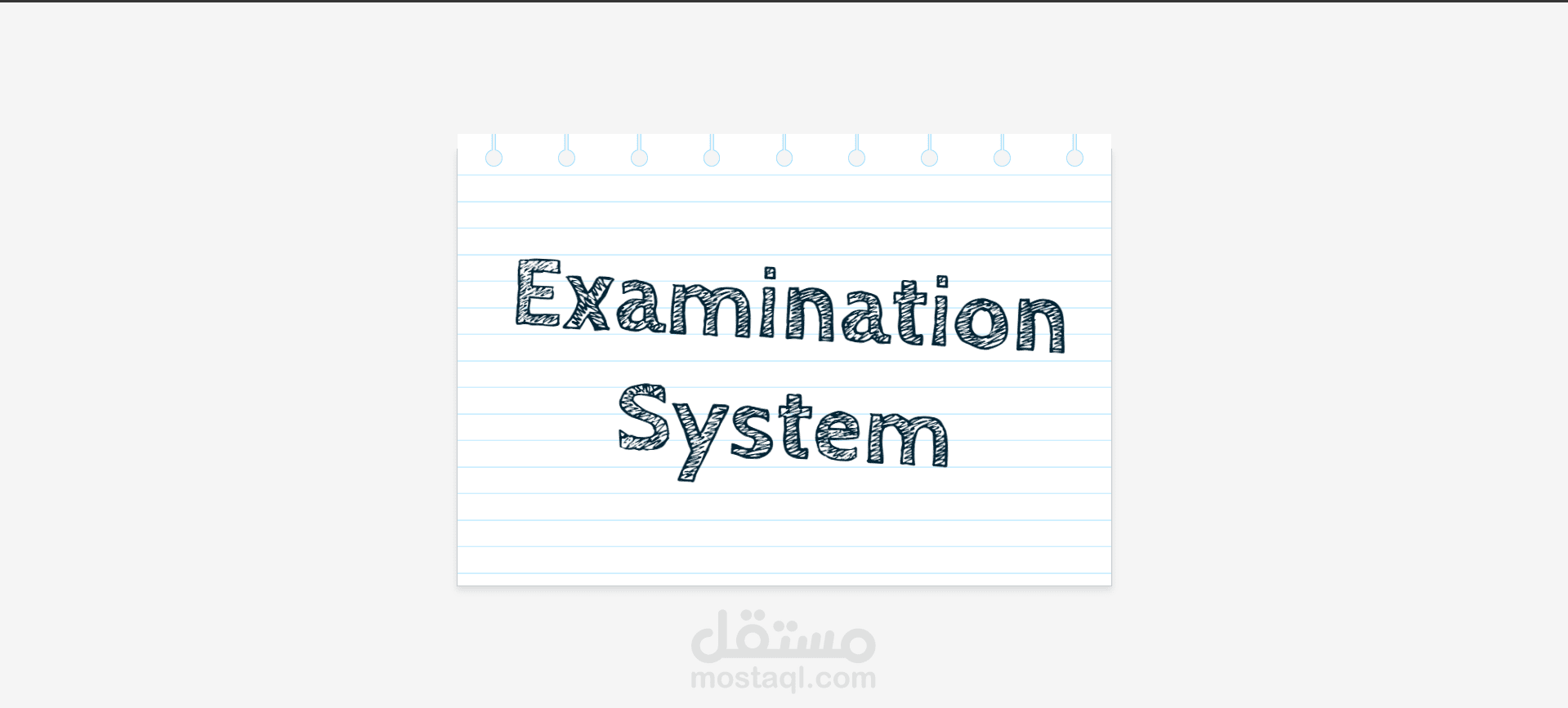 Examination system