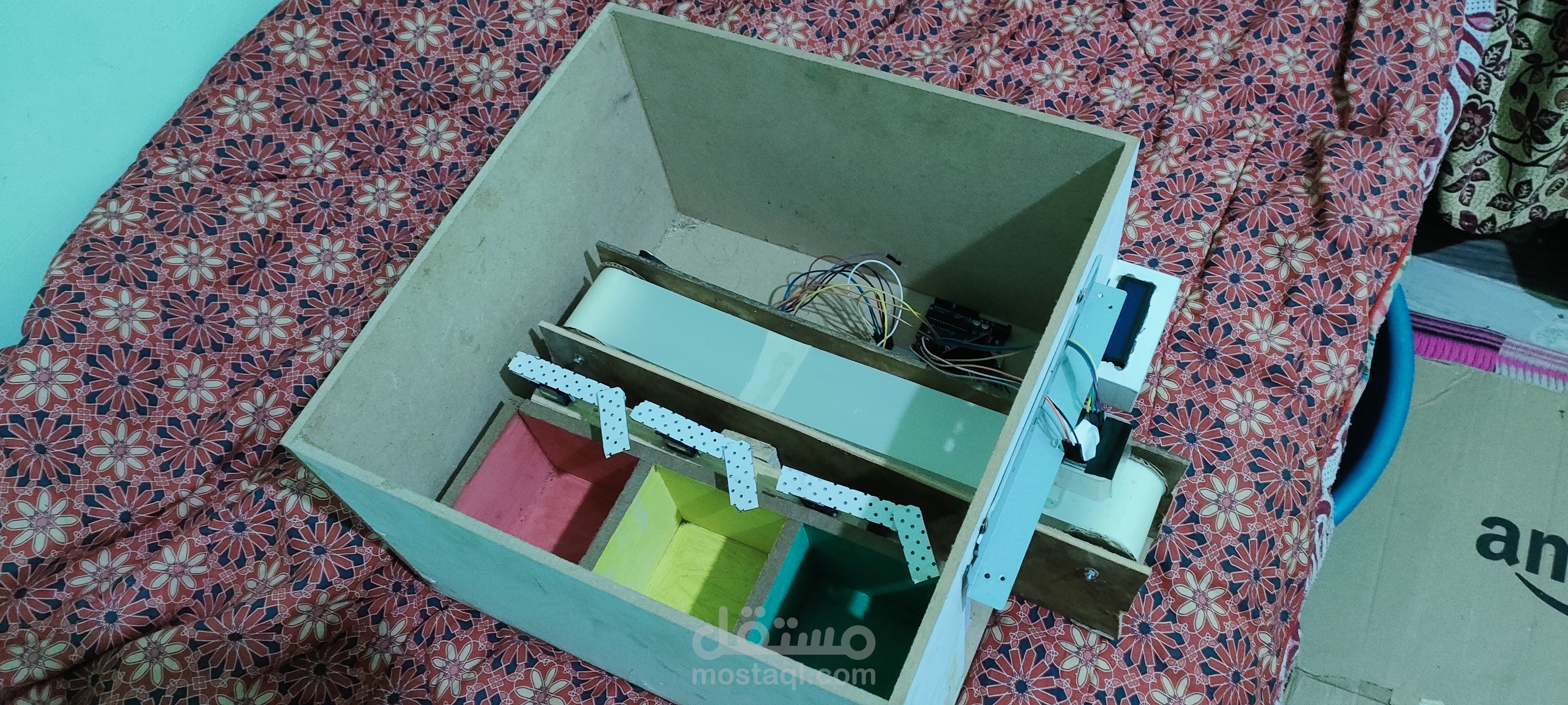 ٍSmart Store