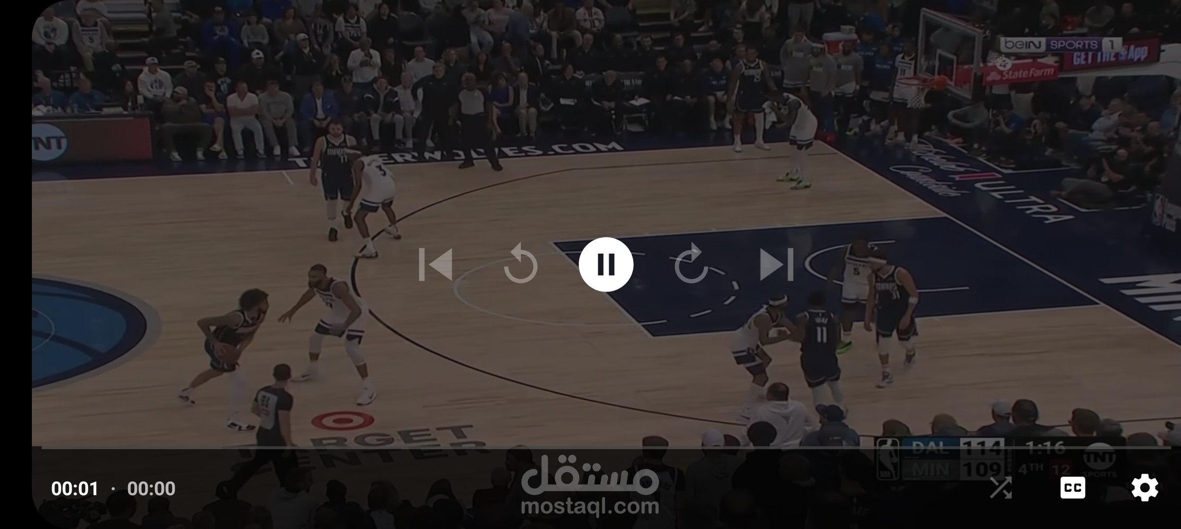 Video player