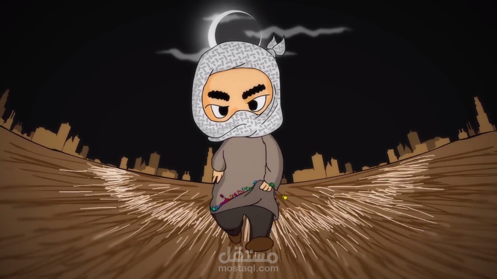رسوم متحركة إشهار لتظاهرة