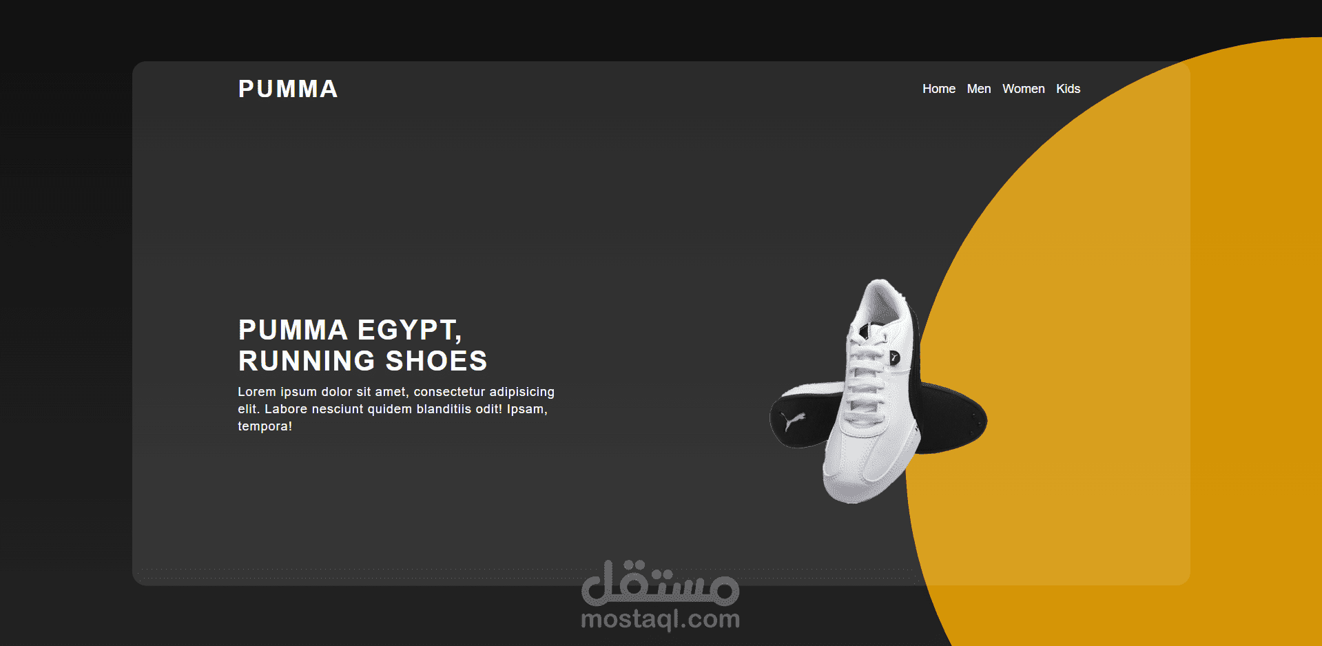 تصميم صفحة هبوط احترافية باستخدام HTML وCSS تعكس هويتك وتبرز خدمتك!