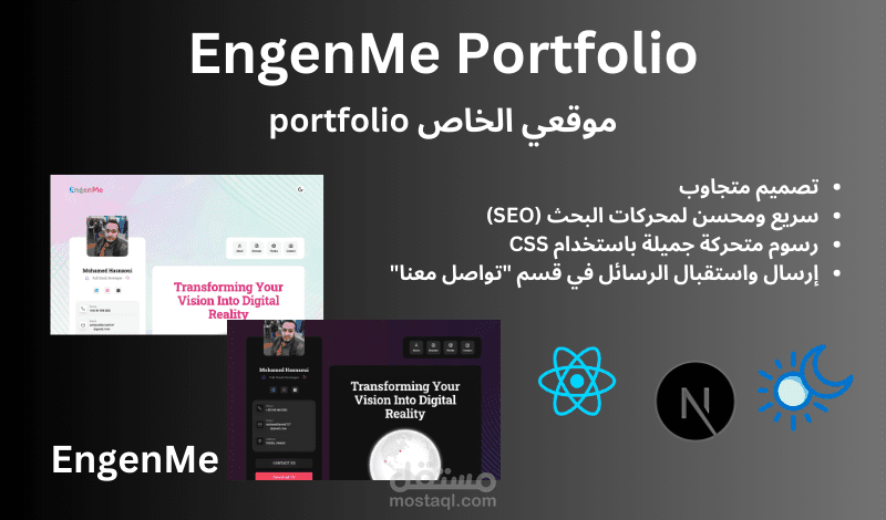 موقعي الخاص