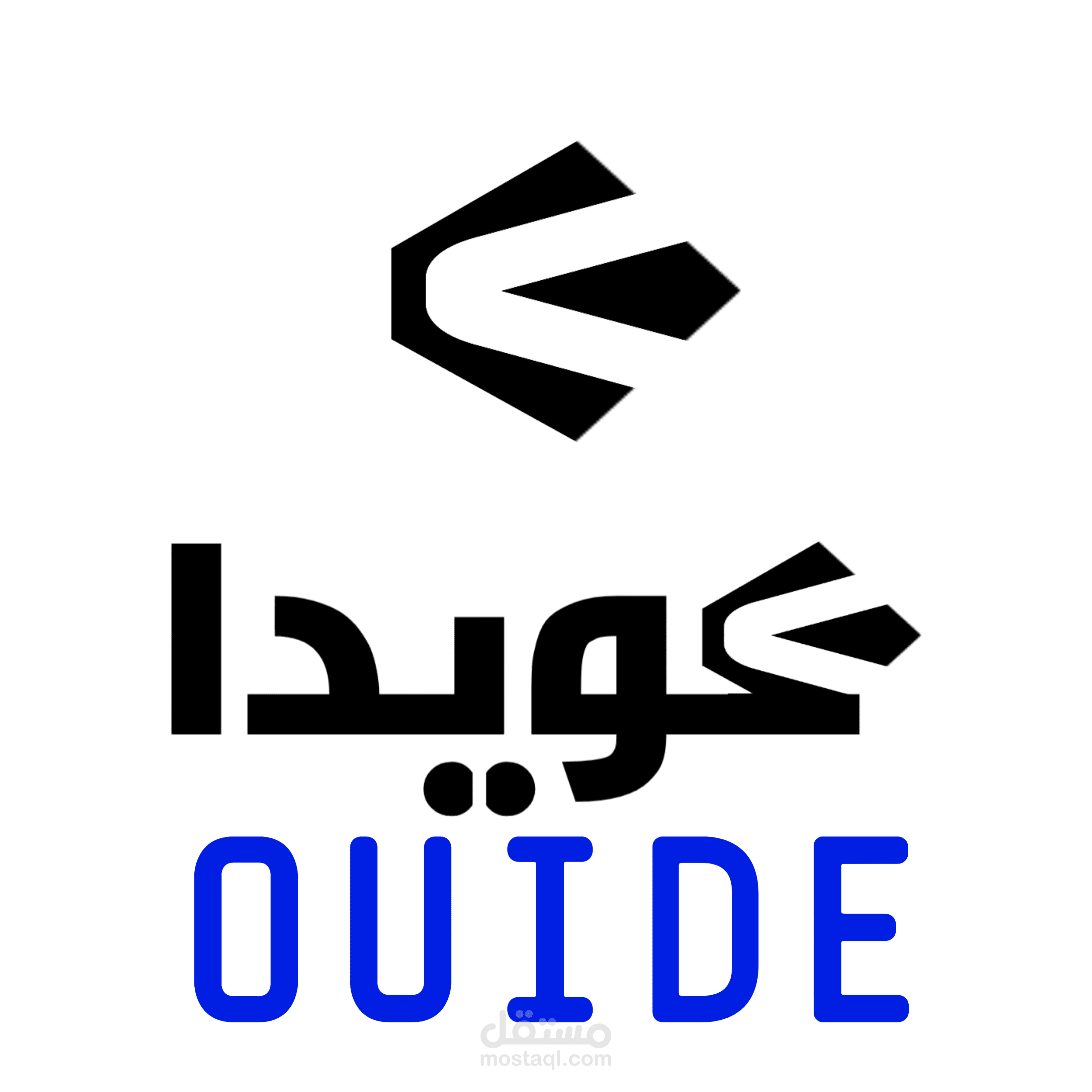 تصميم شعار