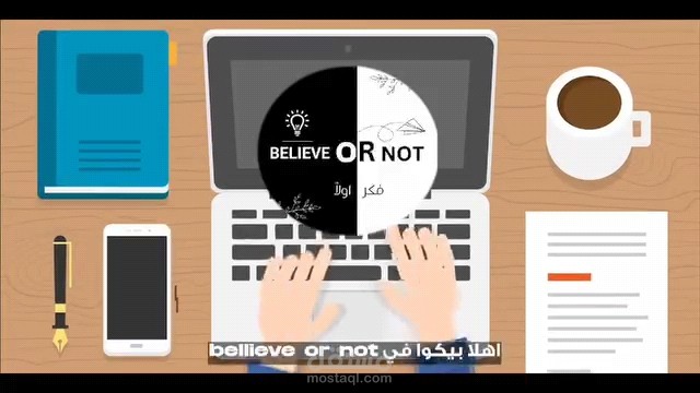 تعليق صوتي على فيديو توعوي